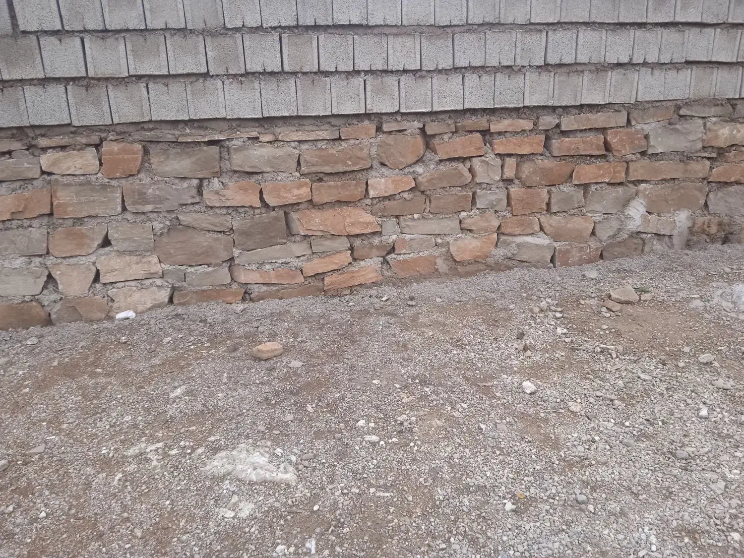 بنایی|خدمات پیشه و مهارت|مسجد سلیمان, |دیوار