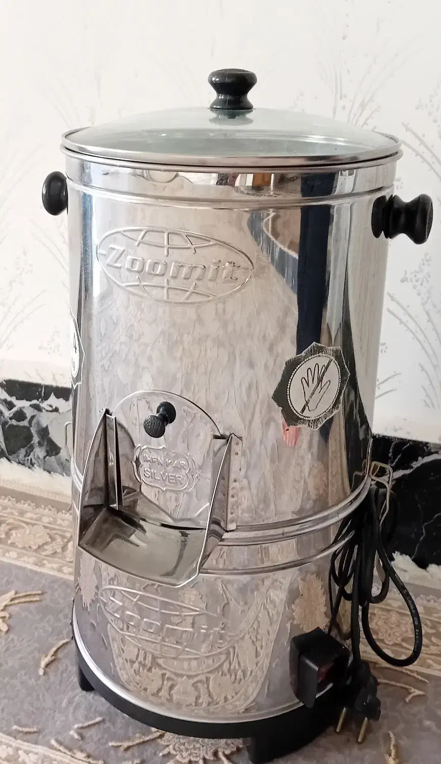 سبزی خورد کن|خردکن، آسیاب، غذاساز|کوهدشت, |دیوار