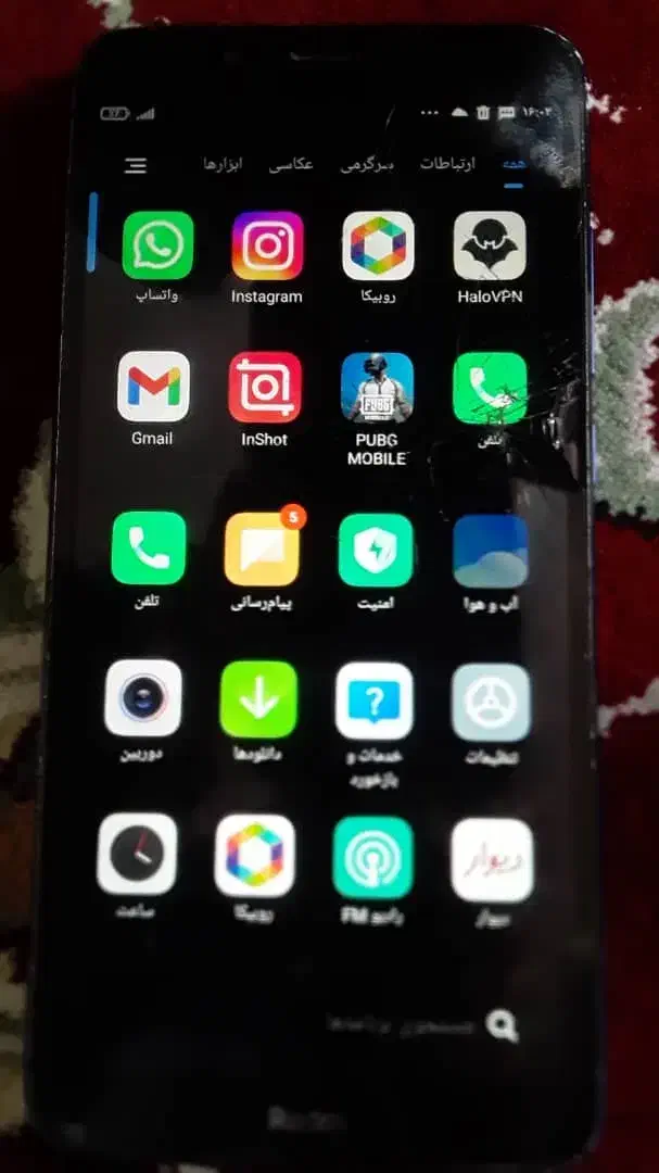 گوشی ردمی 7A|موبایل|کرج, ملک‌آباد|دیوار