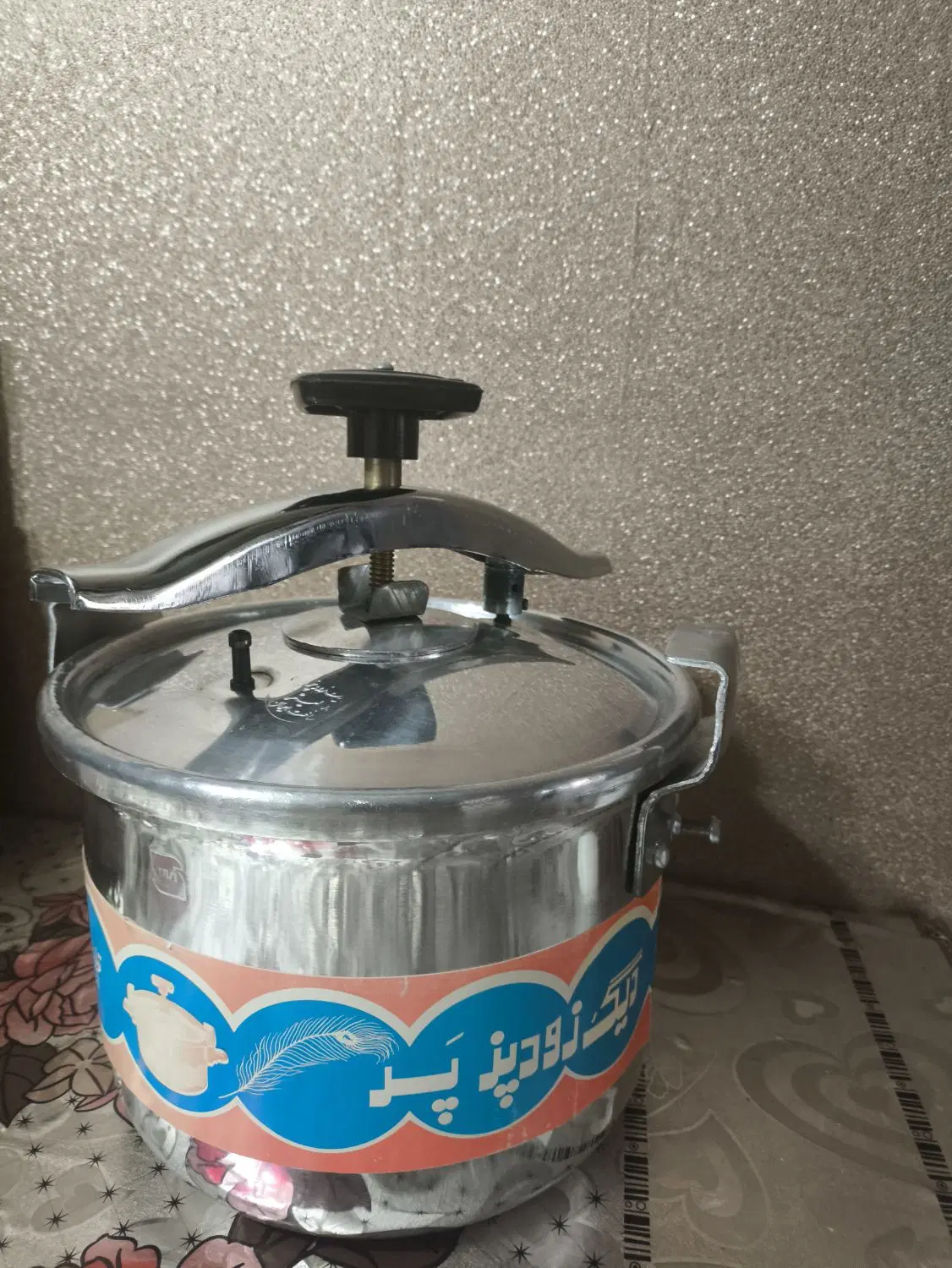 زودپز ۸ لیتری|ظروف پخت‌وپز|تهران, شهرک دانشگاه|دیوار