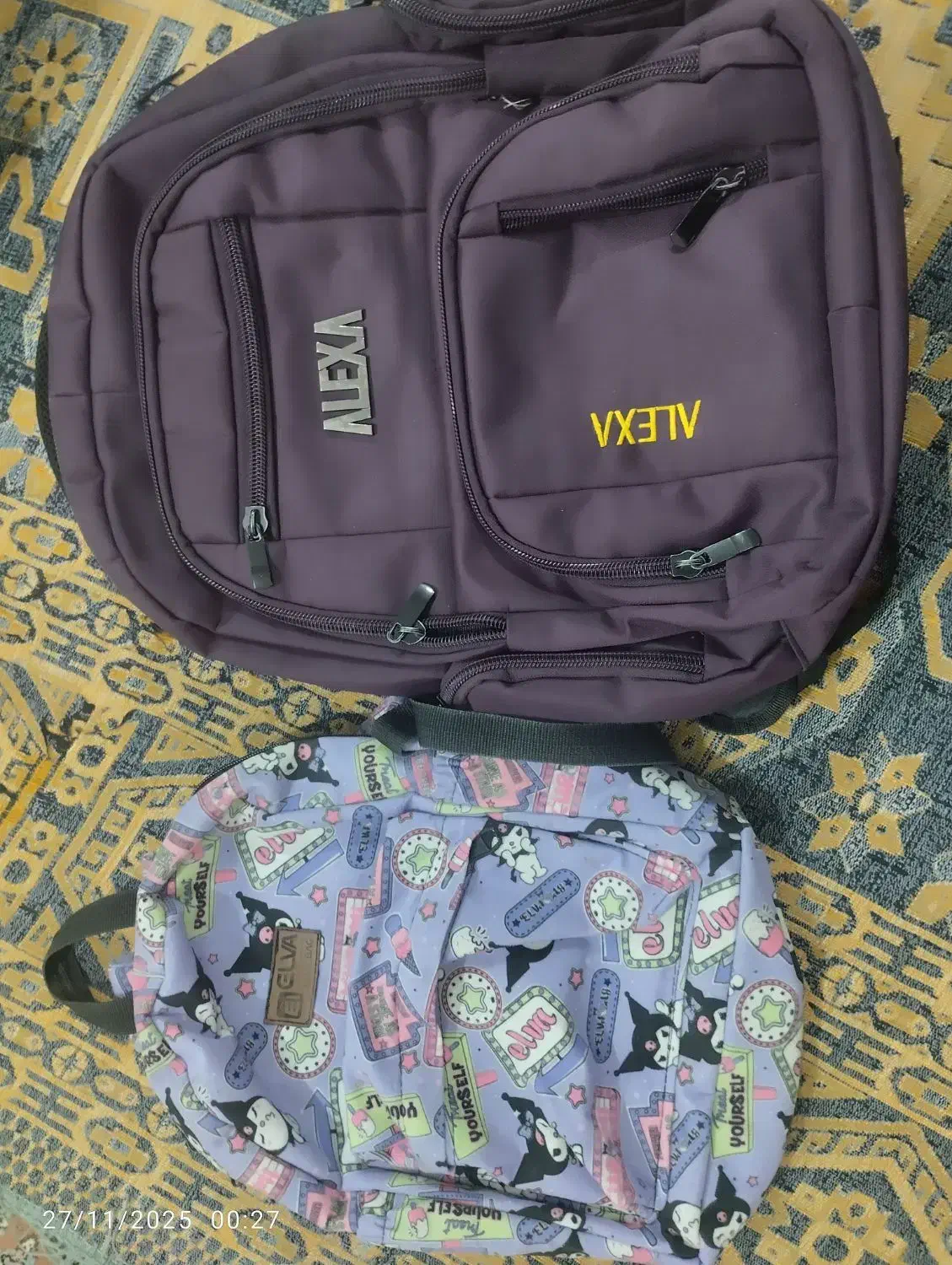 کیف مدرسه|کیف، کفش، کمربند|کبودرآهنگ, |دیوار