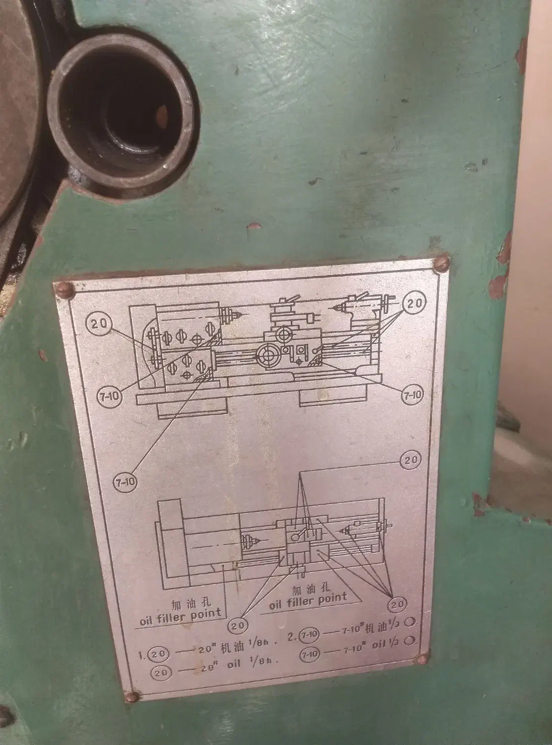 دستگاه تراش ۲میل چینی سلامت|ماشینآلات صنعتی|تهران, بهداشت|دیوار