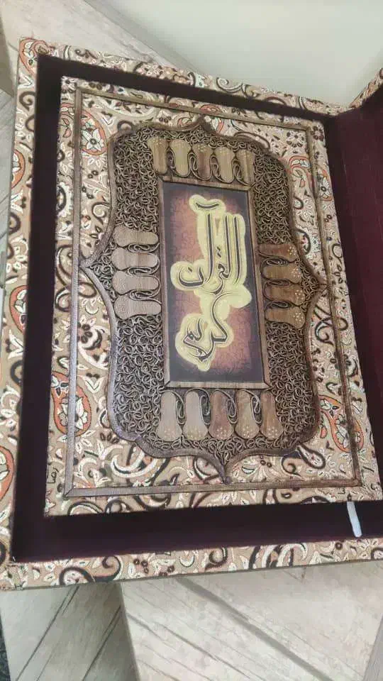 قرآن ترمه مناسب برای سفره عقد|کتاب و مجله مذهبی|یزد, |دیوار