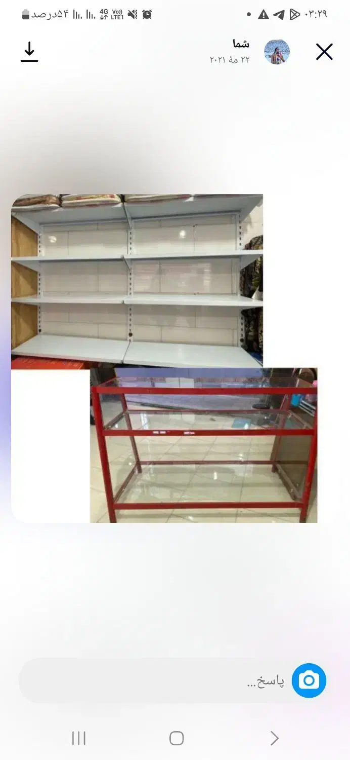 قفسه فلزی|کتابخانه، شلف، قفسه‌های دیواری|گرمسار, |دیوار