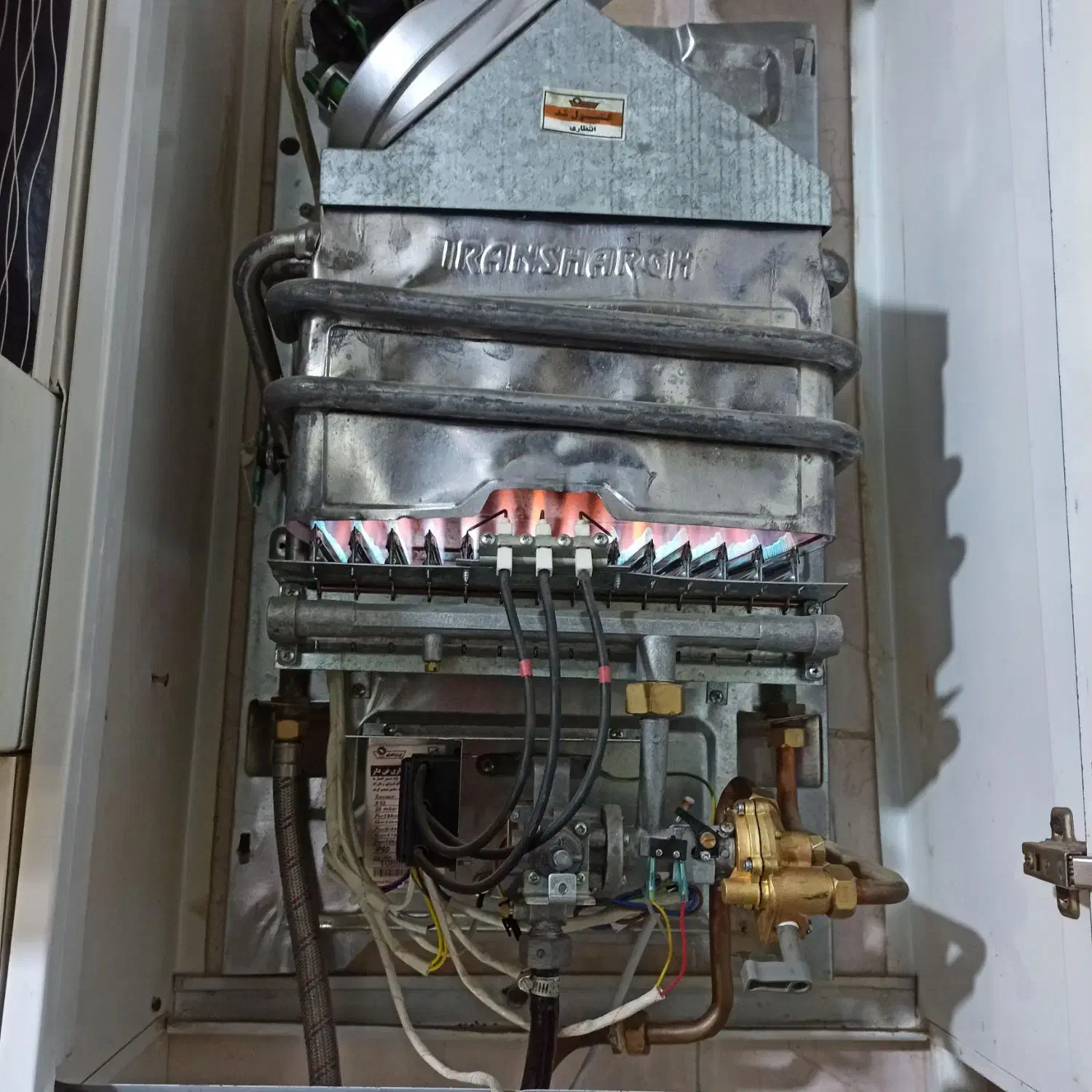 تعمیرات/تخصصی/ابگرمکن/ پمپ آب/ بخاری گازی|خدمات پیشه و مهارت|زابل, |دیوار