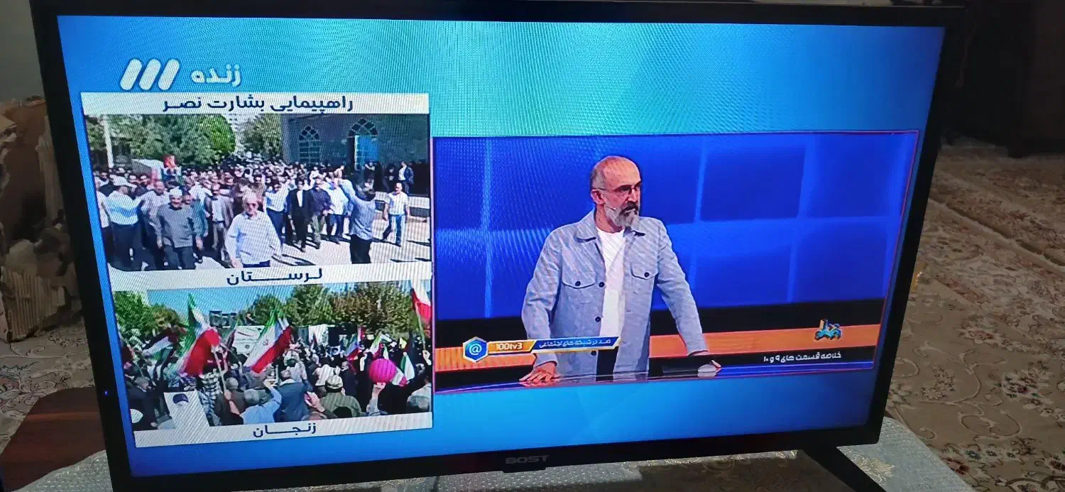 تلوزیون بست ۳۲|تلویزیون و پروژکتور|منجیل, |دیوار