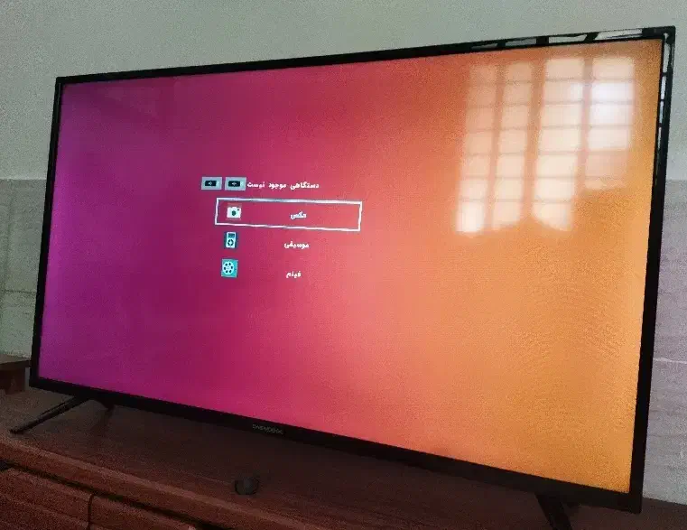 ال ای دی ۴۳|تلویزیون و پروژکتور|محمدشهر, محمدشهر|دیوار