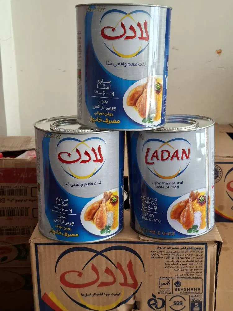 روغن جامد ۲/۷ کیلو لادن|خوردنی و آشامیدنی|تهران, نیروی هوایی (پیروزی)|دیوار