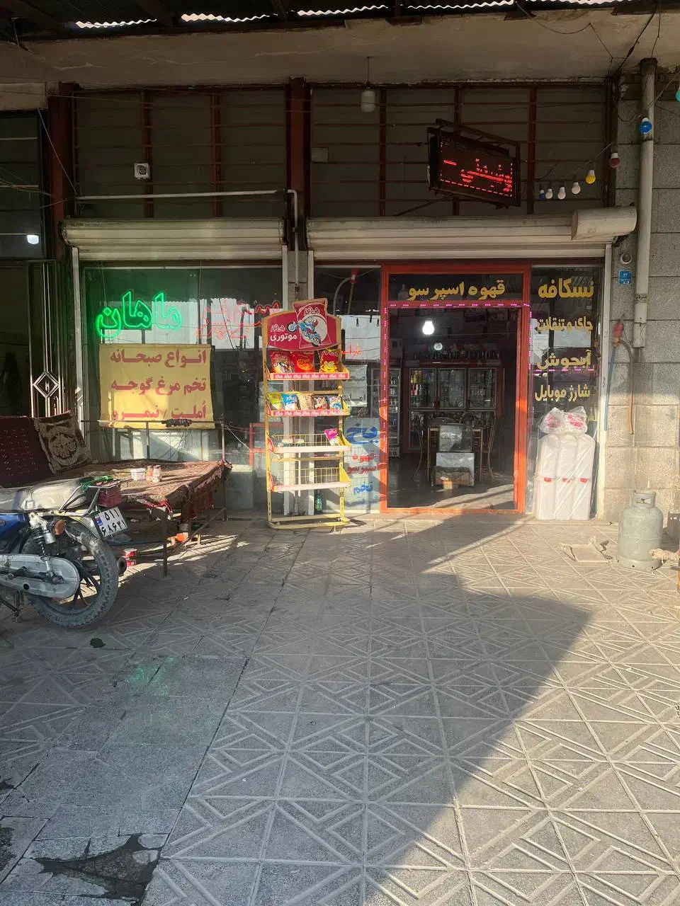 فروش مغازه تجاری|فروش مغازه و غرفه|صالح آباد, |دیوار