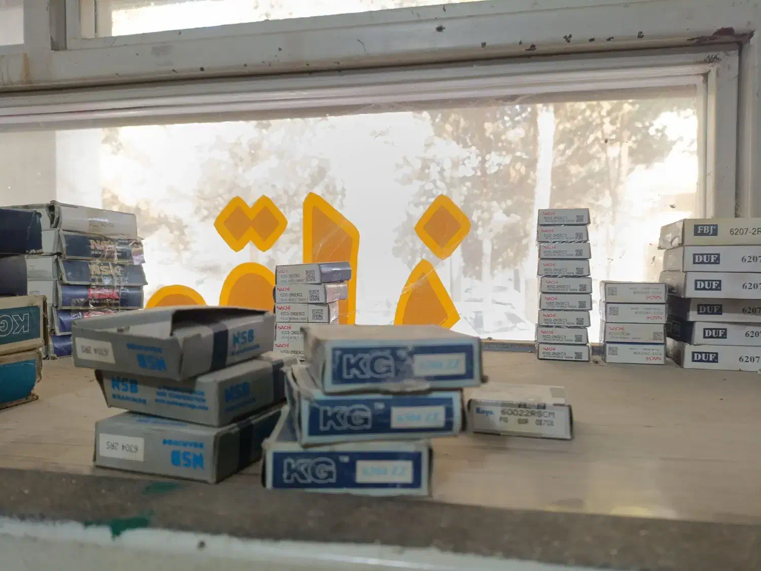 بلبرینگ|ابزارآلات|ممقان, |دیوار