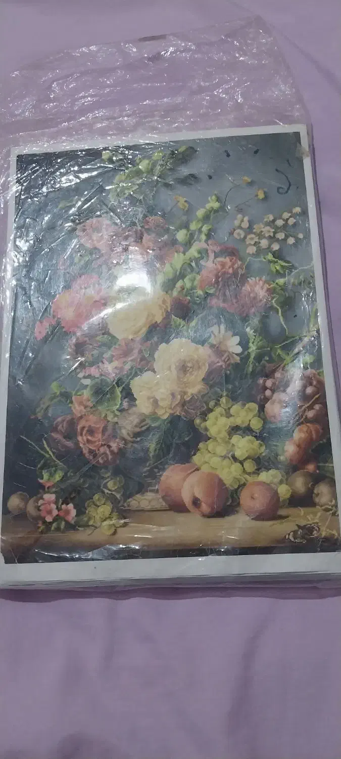 دار قالی همراه با نقشه راه|تابلو فرش|سبزوار, توحیدشهر|دیوار