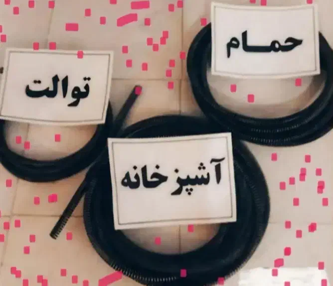 لوله باز کنی تهرانسر،خلیج،شهرک آزادی،مخصوص فتح۲۴س|خدمات پیشه و مهارت|تهران, تهرانسر شرقی|دیوار