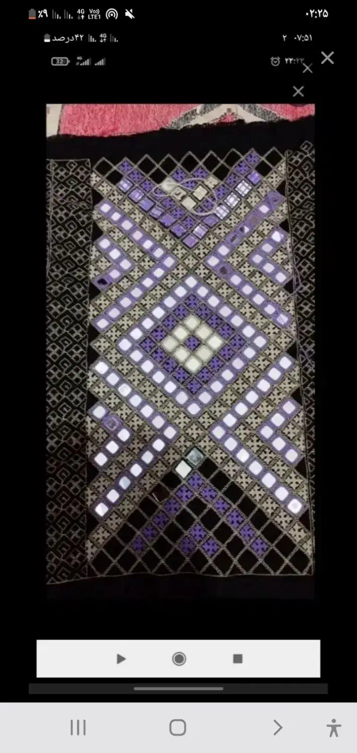 دوزنده هستم|لوازم خیاطی و بافتنی|خاش, |دیوار