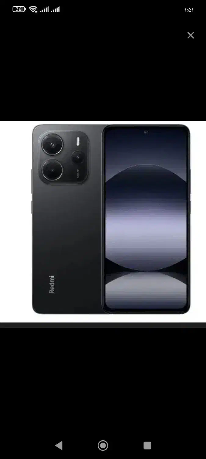 شیامی نوت 14 ردمی|موبایل|کوهدشت, |دیوار