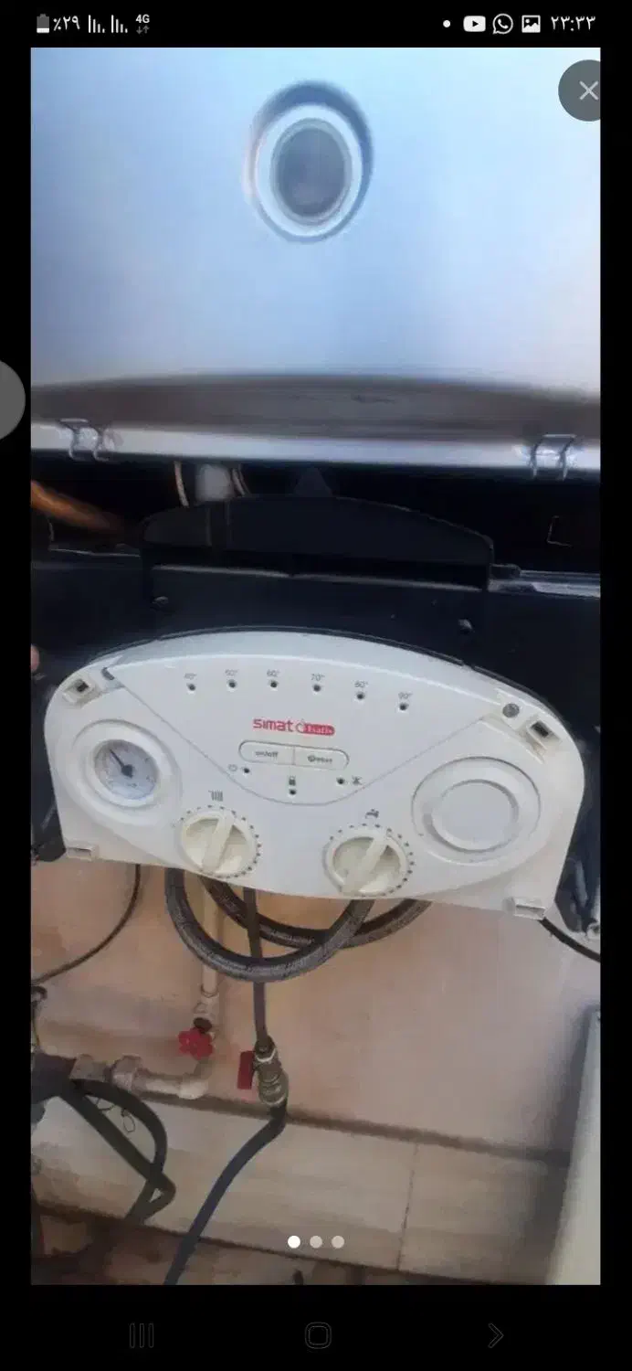 پکیج ایساتیس کارکرده در حد|آبگرمکن، پکیج، شوفاژ|بومهن, |دیوار