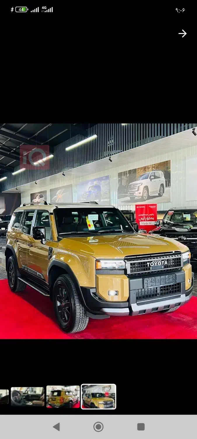 گذر موقت پرادو آونجر 2025 فول|خودرو سواری و وانت|شیراز, تحویلی|دیوار