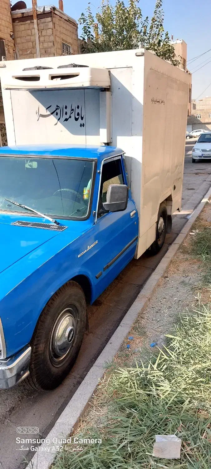 یخچالدار|خودرو سواری و وانت|تهران, وردآورد|دیوار