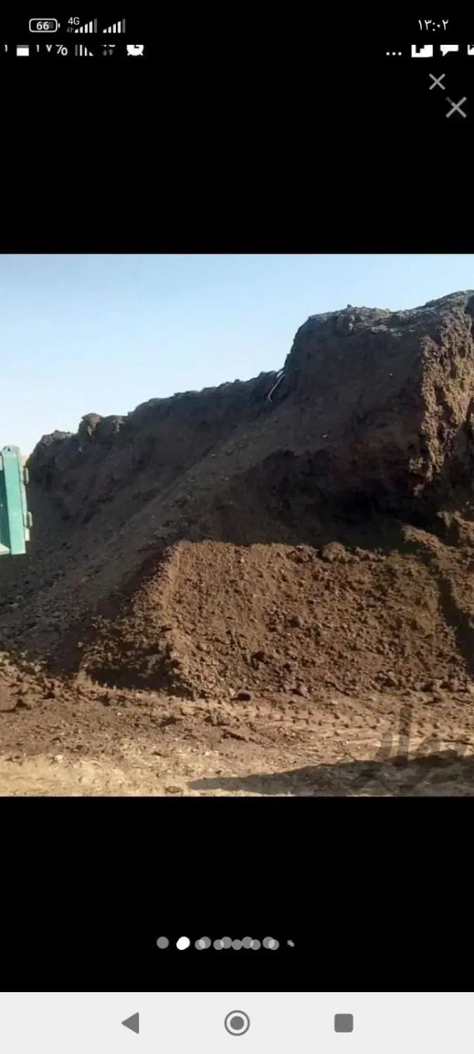 فروش وحمل انواع کودوخاک باغچه|خدمات باغبانی و درختکاری|بیرجند, |دیوار