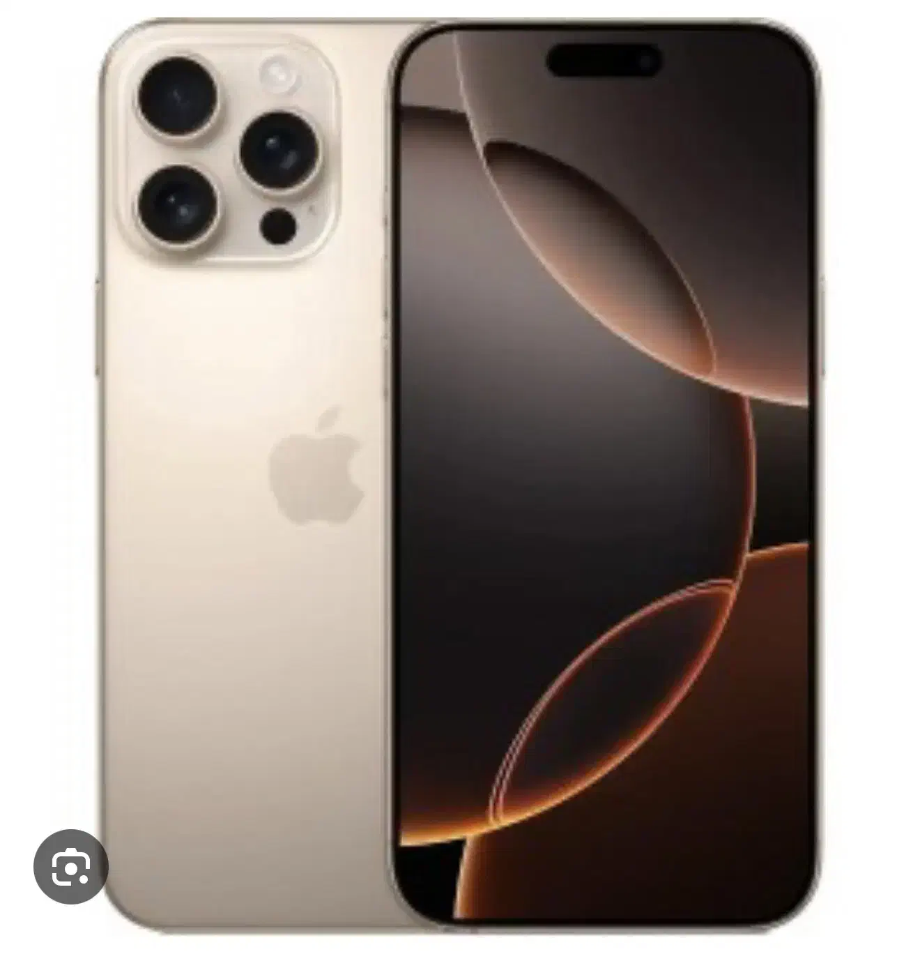 فروش ایفون 16 pro max|موبایل|تهران, جمهوری|دیوار