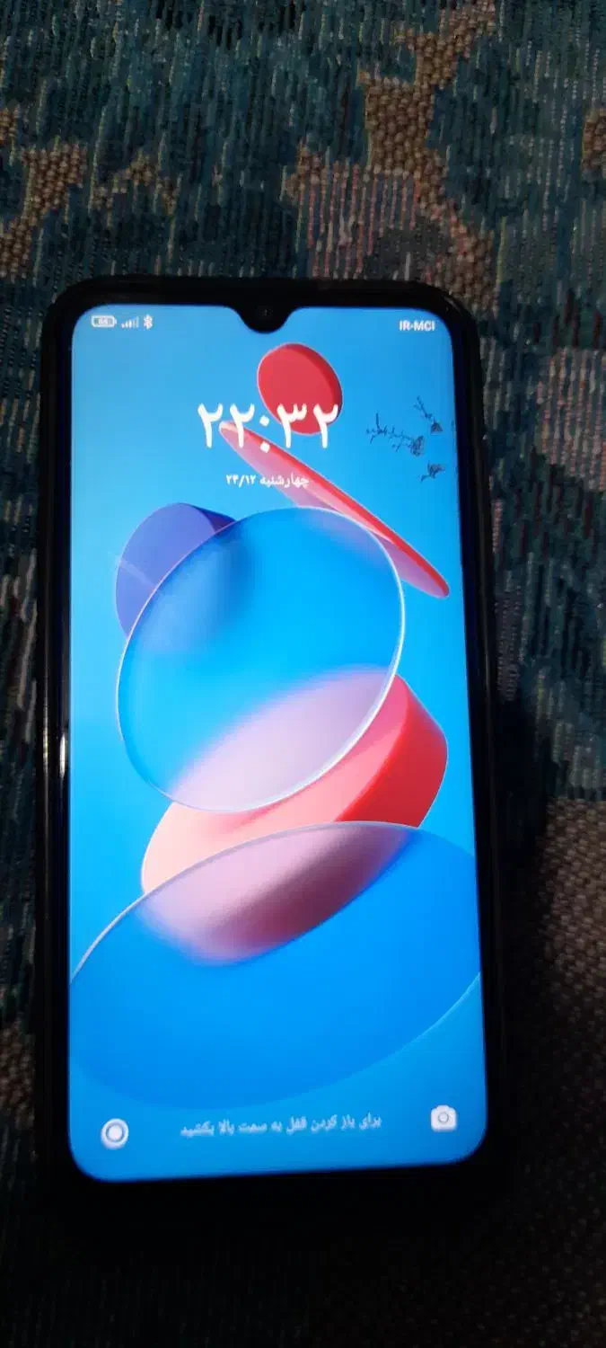 نوت 8|موبایل|زاهدان, |دیوار