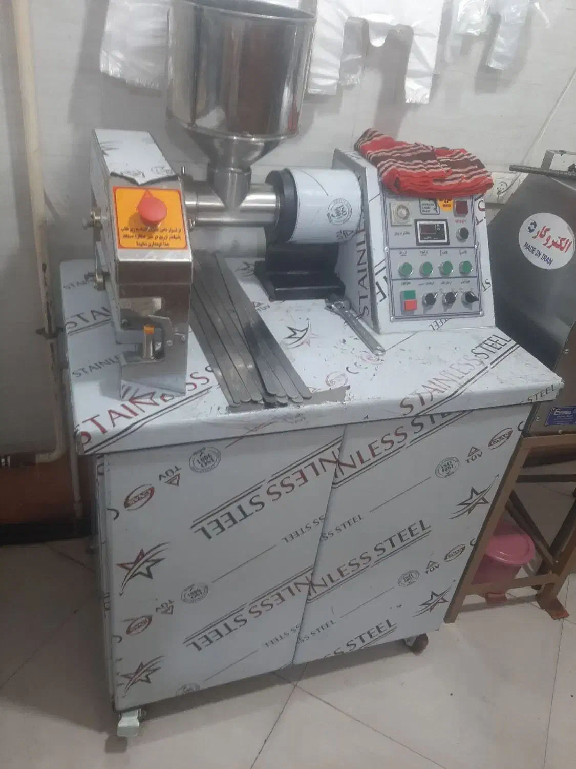 میزوصندلی نهار خوری|میز و صندلی غذاخوری|ساوه, |دیوار