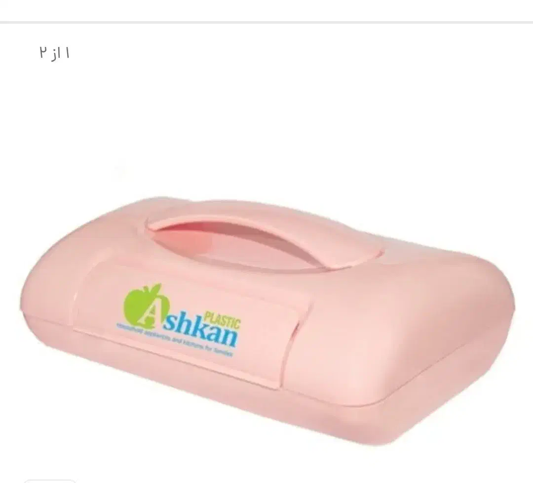 جارو دستی|لوازم نظافت|جلفا, |دیوار