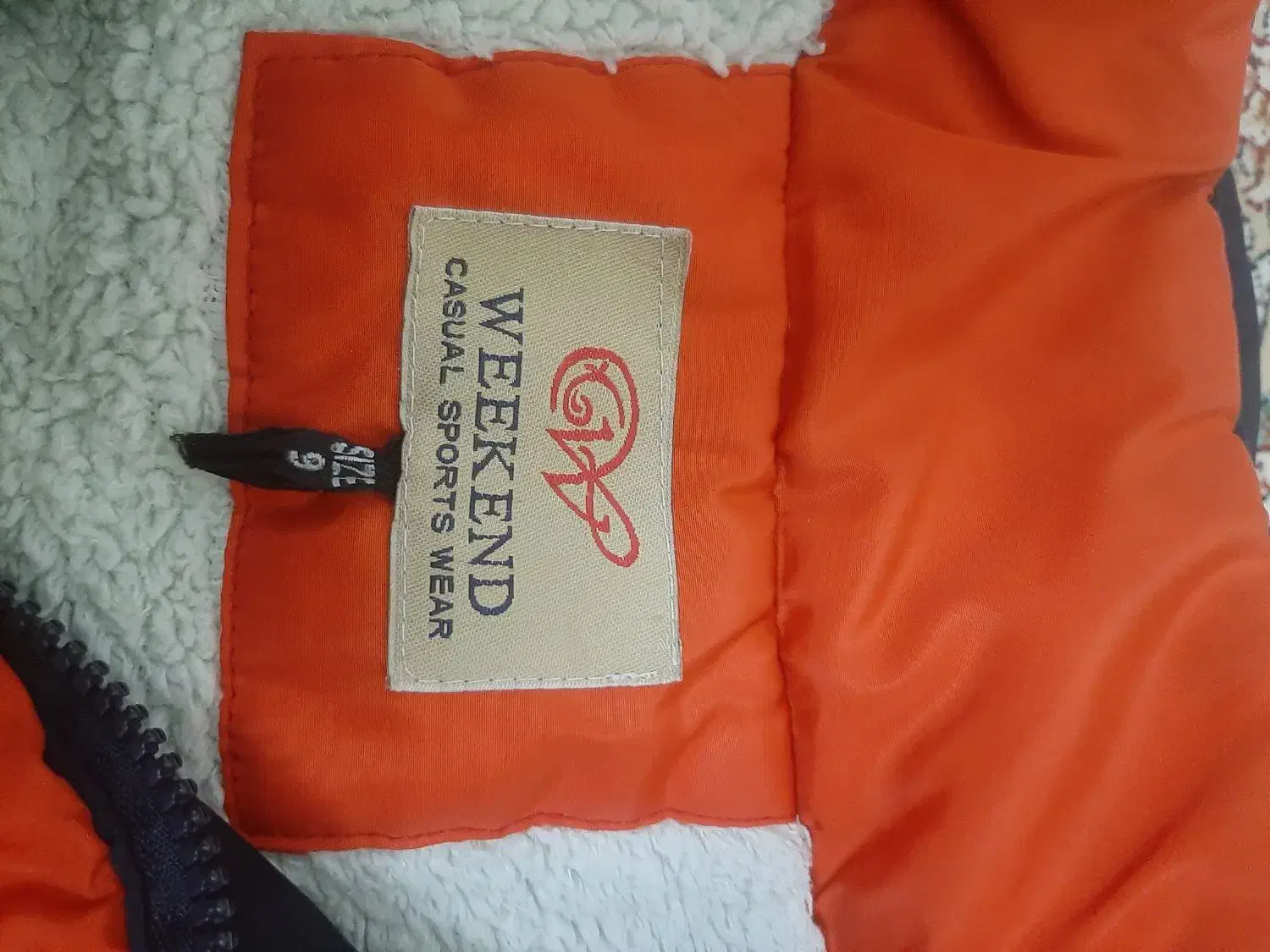 کاپشن پسرانه|کفش و لباس بچه|تهران, ائمه اطهار|دیوار