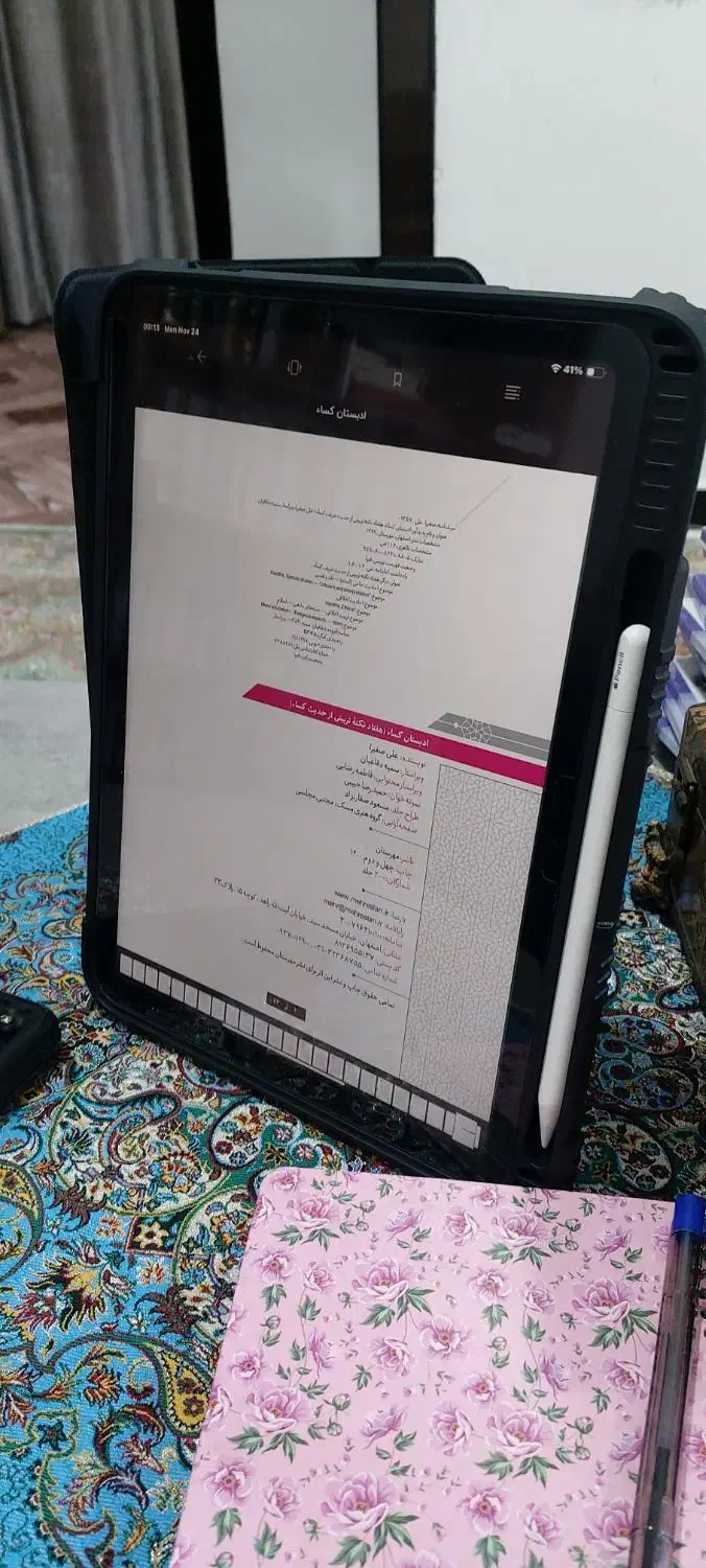 تبلت آی پد ۱۰|تبلت|زاهدان, |دیوار