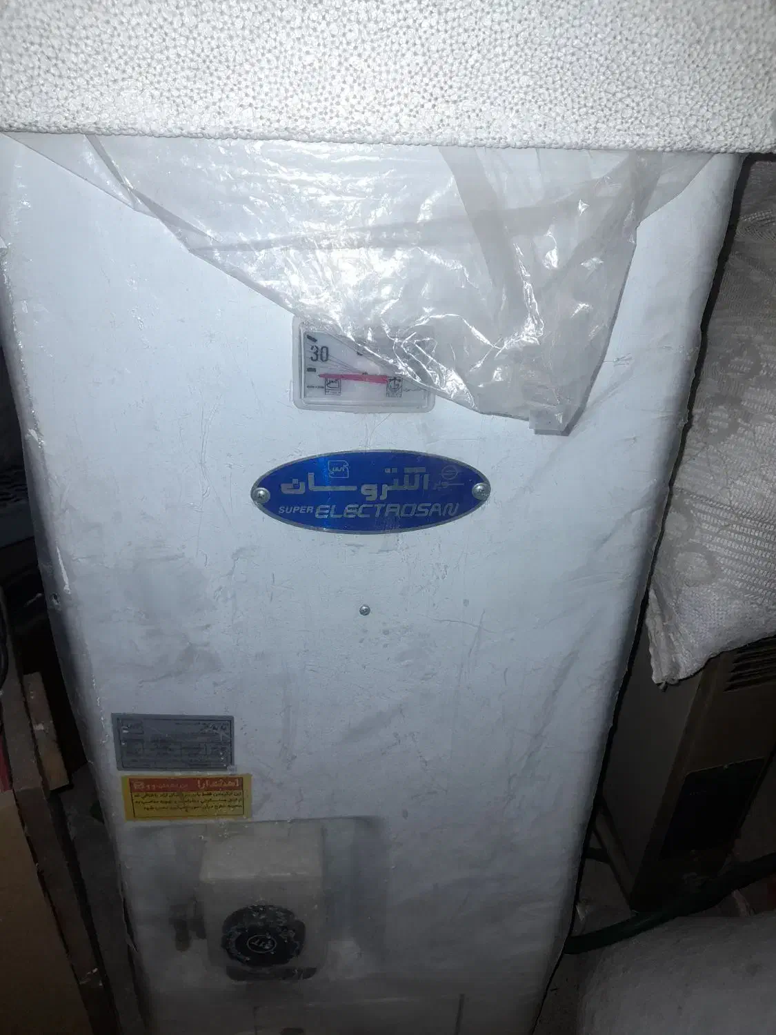 آبگرم کن دیواری|آبگرمکن، پکیج، شوفاژ|زرند, |دیوار