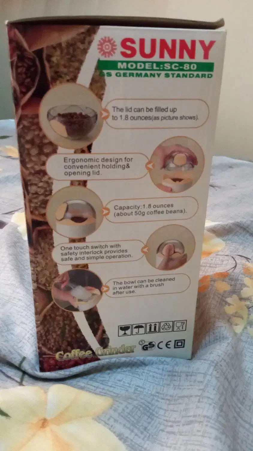 آسیاب خورد کن|خردکن، آسیاب، غذاساز|رشت, رشتیان|دیوار