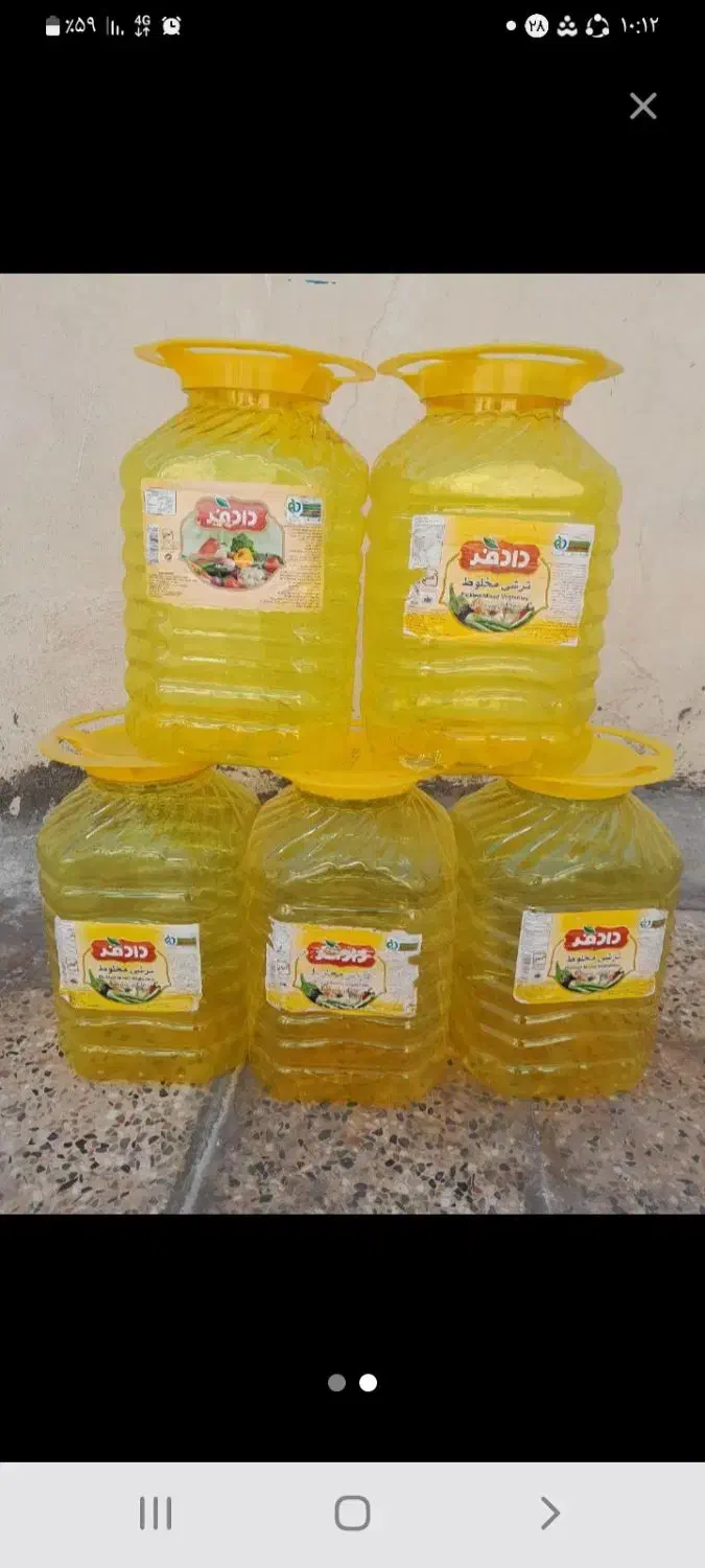 شیشه رب و دبه برای ترشی|ظروف نگهدارنده، پلاستیکی، یک‌بارمصرف|اردبیل, |دیوار