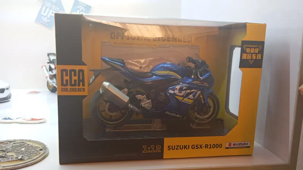 موتور جی اس ایکس آر ۱۰۰۰|اسباب‌بازی بچه|هشتگرد, فاز ۳ مهستان|دیوار