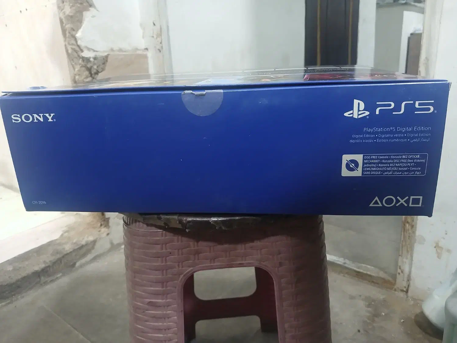 ps5 یه ترابایت|کنسول، بازی ویدئویی و آنلاین|کهریزک, |دیوار