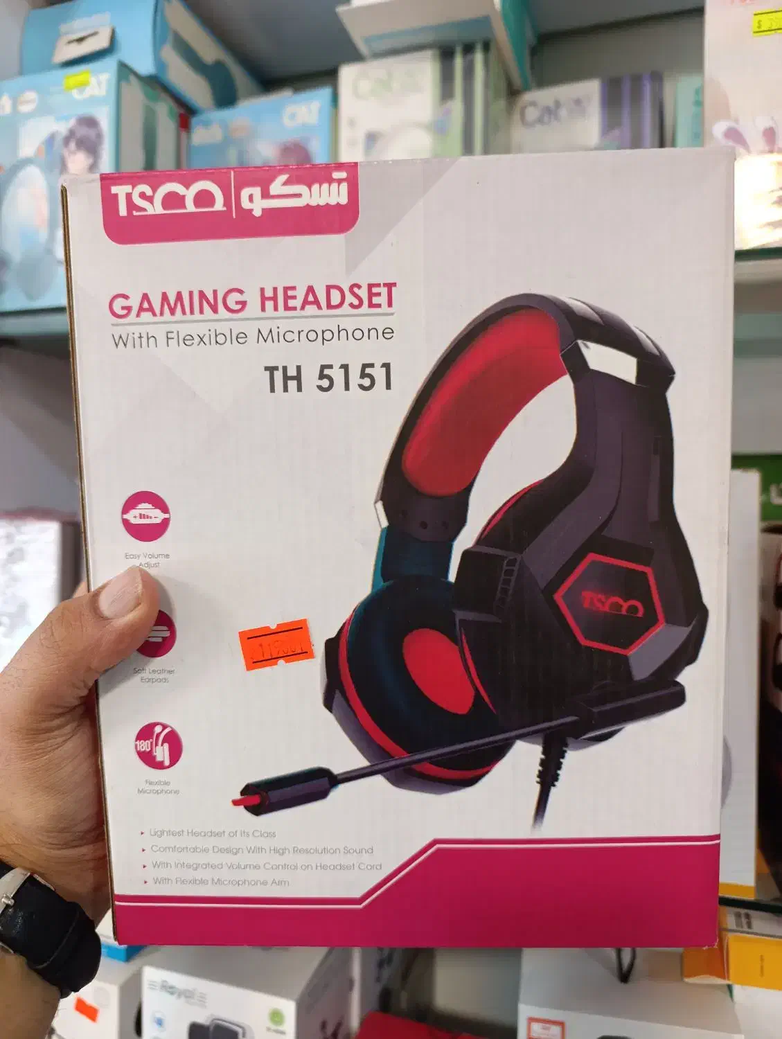 هدفون گیمینگ تسکو TH5151|قطعات و لوازم جانبی رایانه|تبریز, |دیوار