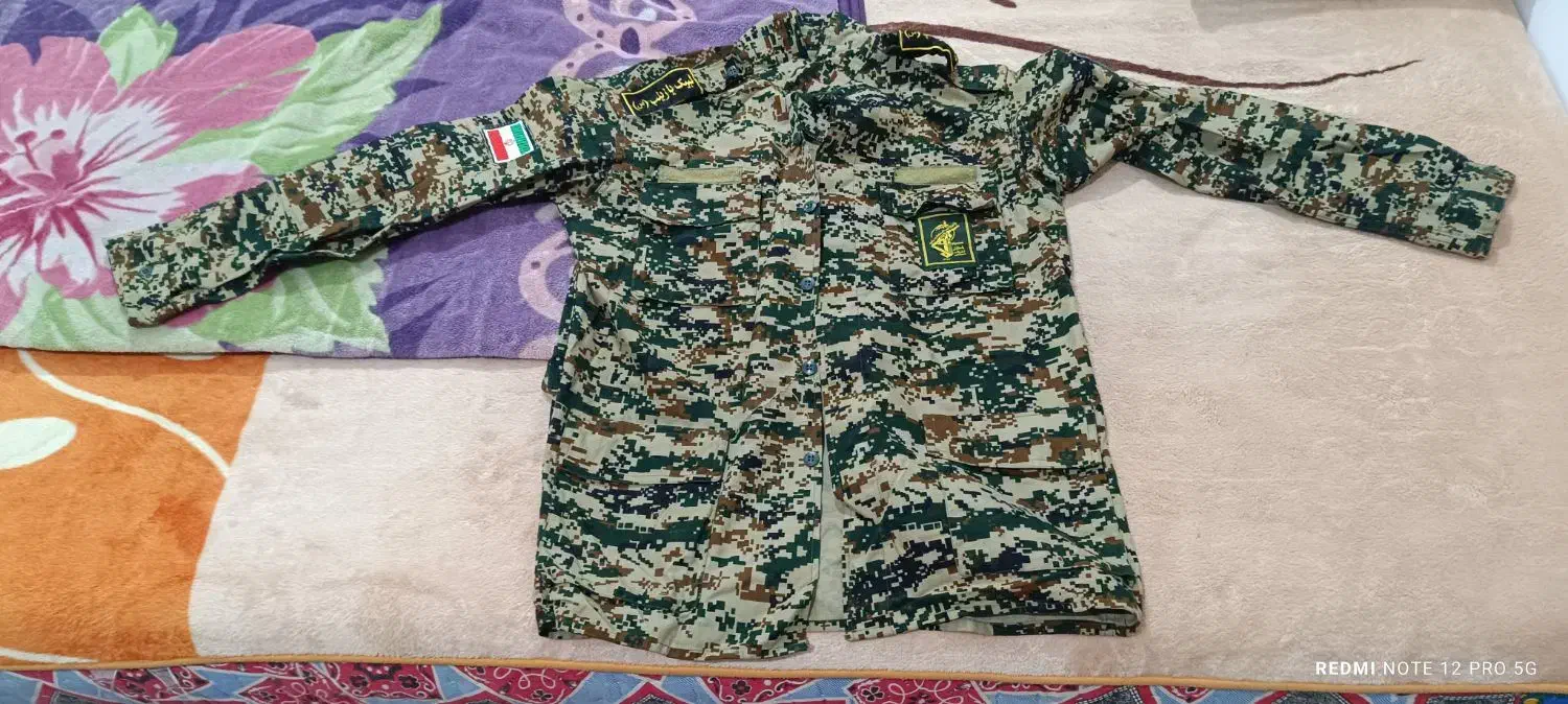 لباس بسیجی دیجیتالی|لباس|باوی, |دیوار