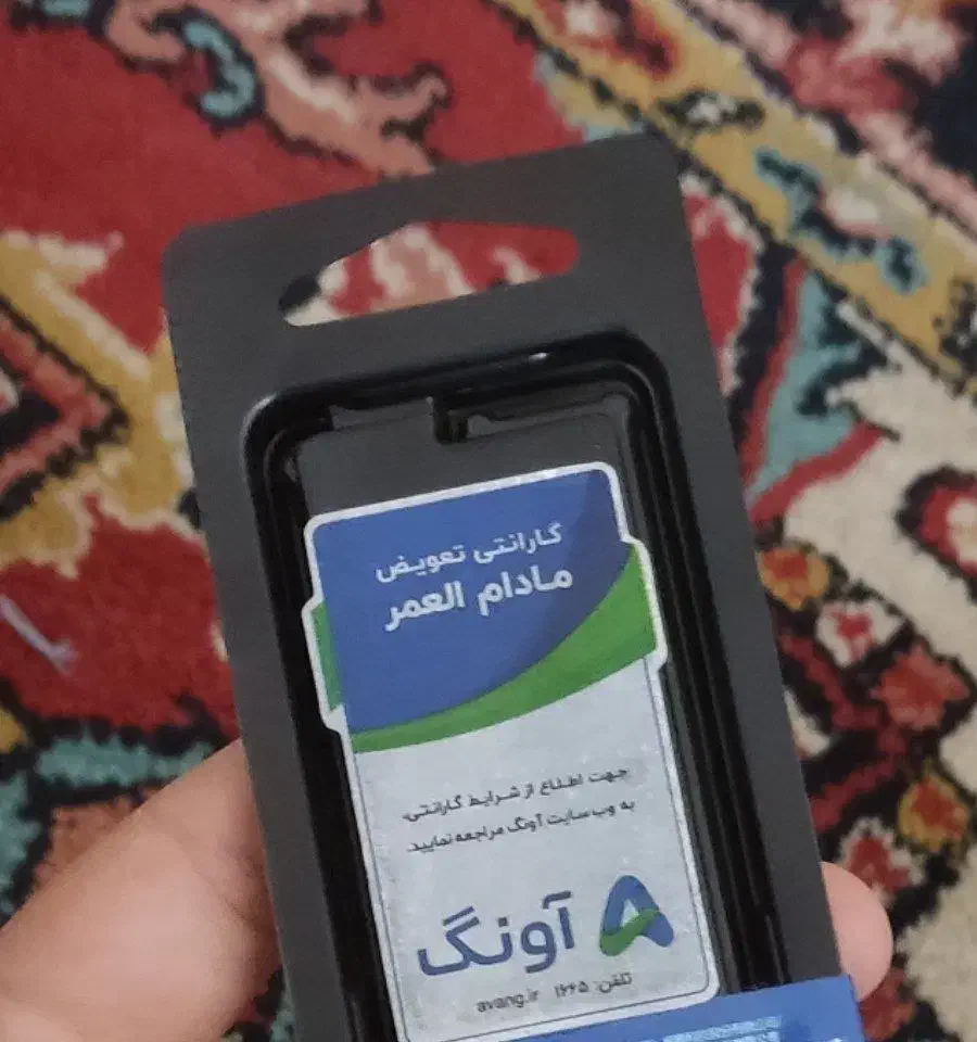 رم DDR5 8G گیمینگ نو|قطعات و لوازم جانبی رایانه|تبریز, |دیوار