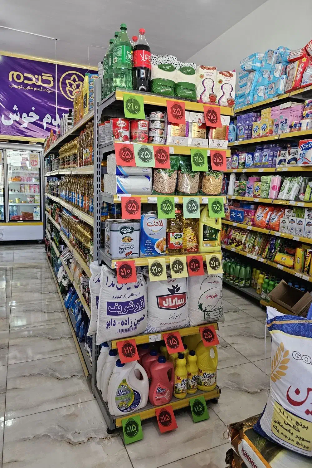 فروش تجهیزات فروشگاه|فروشگاه و مغازه|نقده, |دیوار