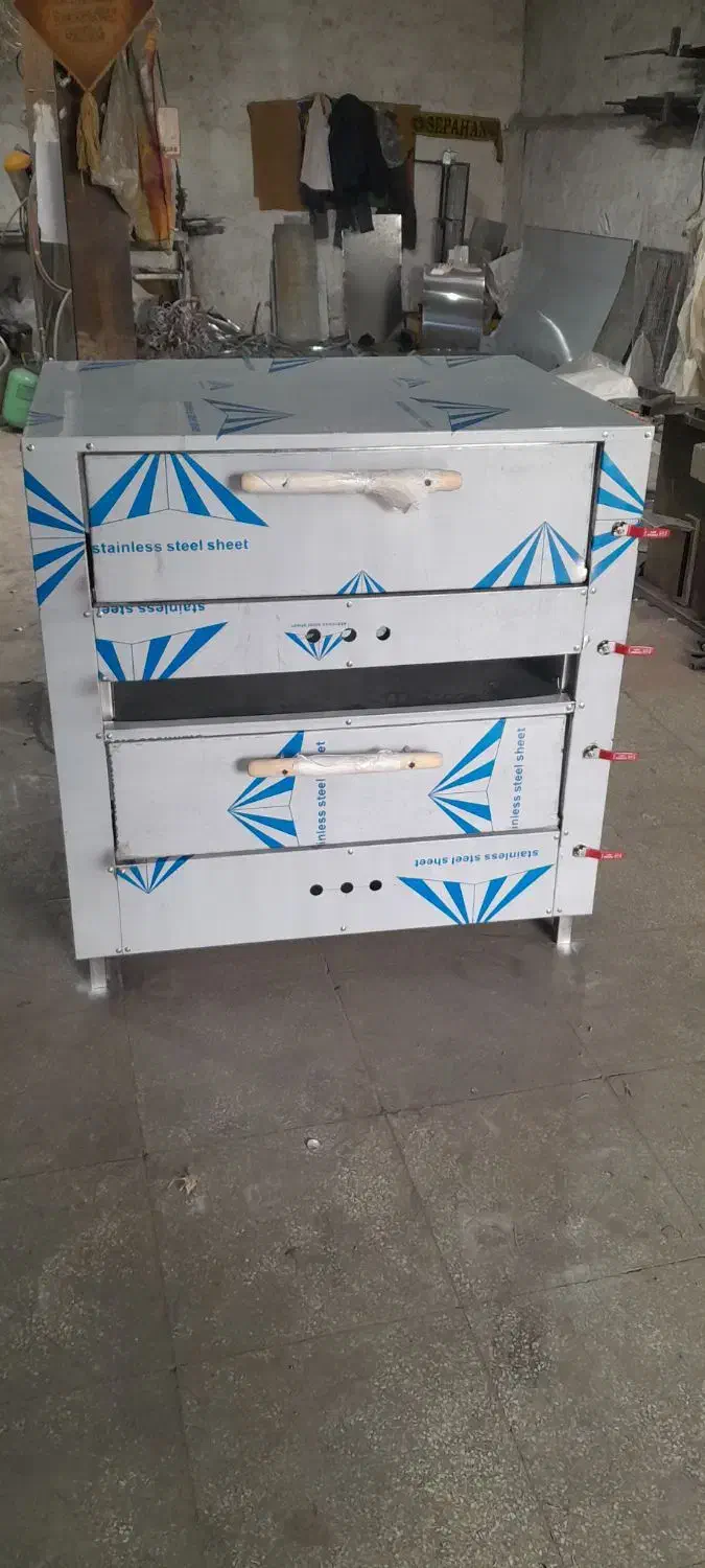 فرپیتزا.فرساندویچ.گریل|کافی‌شاپ و رستوران|اصفهان, خاتون‌آباد|دیوار