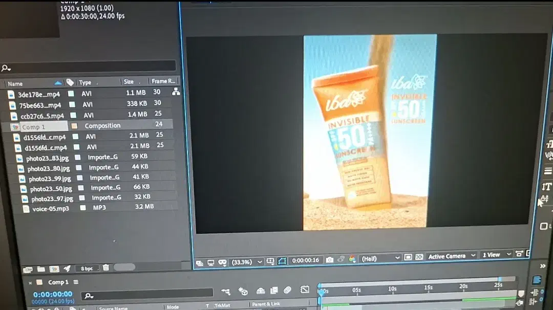 انجام پروژه|خدمات رایانه‌ای و موبایل|تهران, سلسبیل جنوبی|دیوار