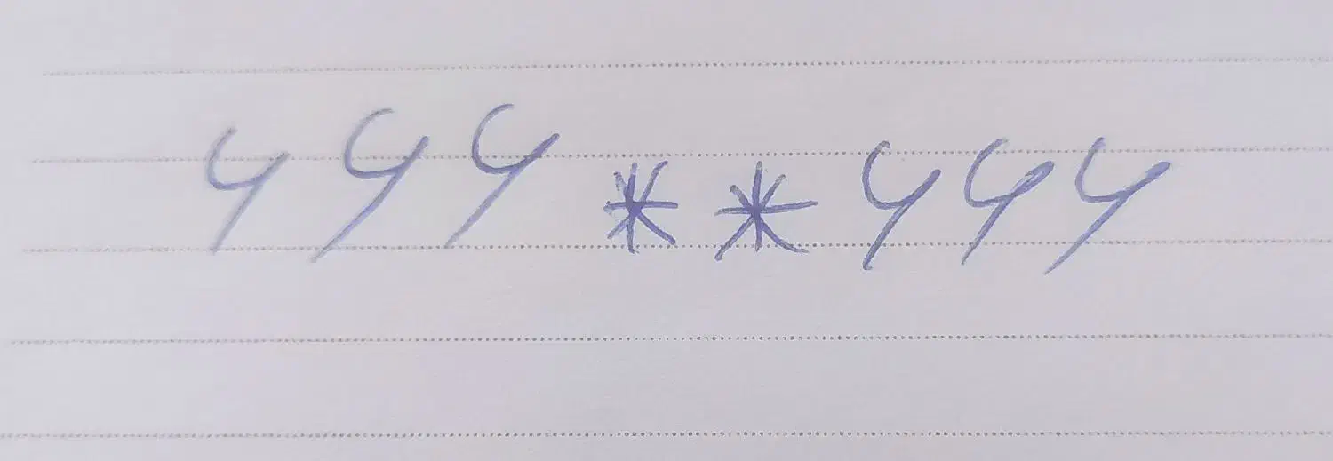 خط تلفن ثابت فوق رند غرب تهران|تلفن رومیزی|تهران, جی|دیوار