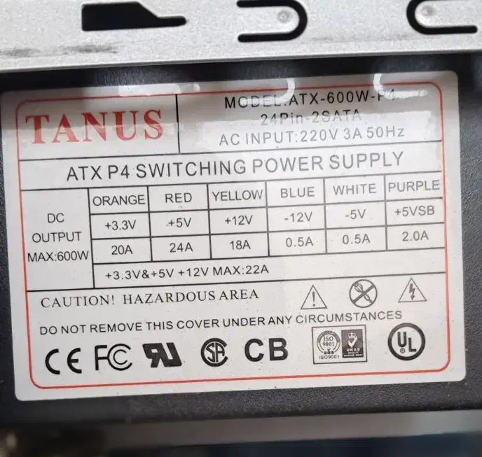 کیس و صفحه کیبورد|رایانه رومیزی|سیرجان, |دیوار