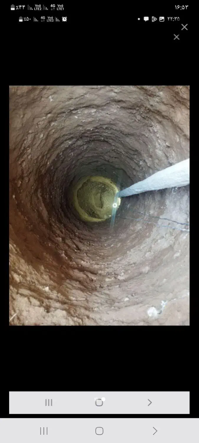 سلام چاکن بلوچ|خدمات پیشه و مهارت|زاهدان, |دیوار