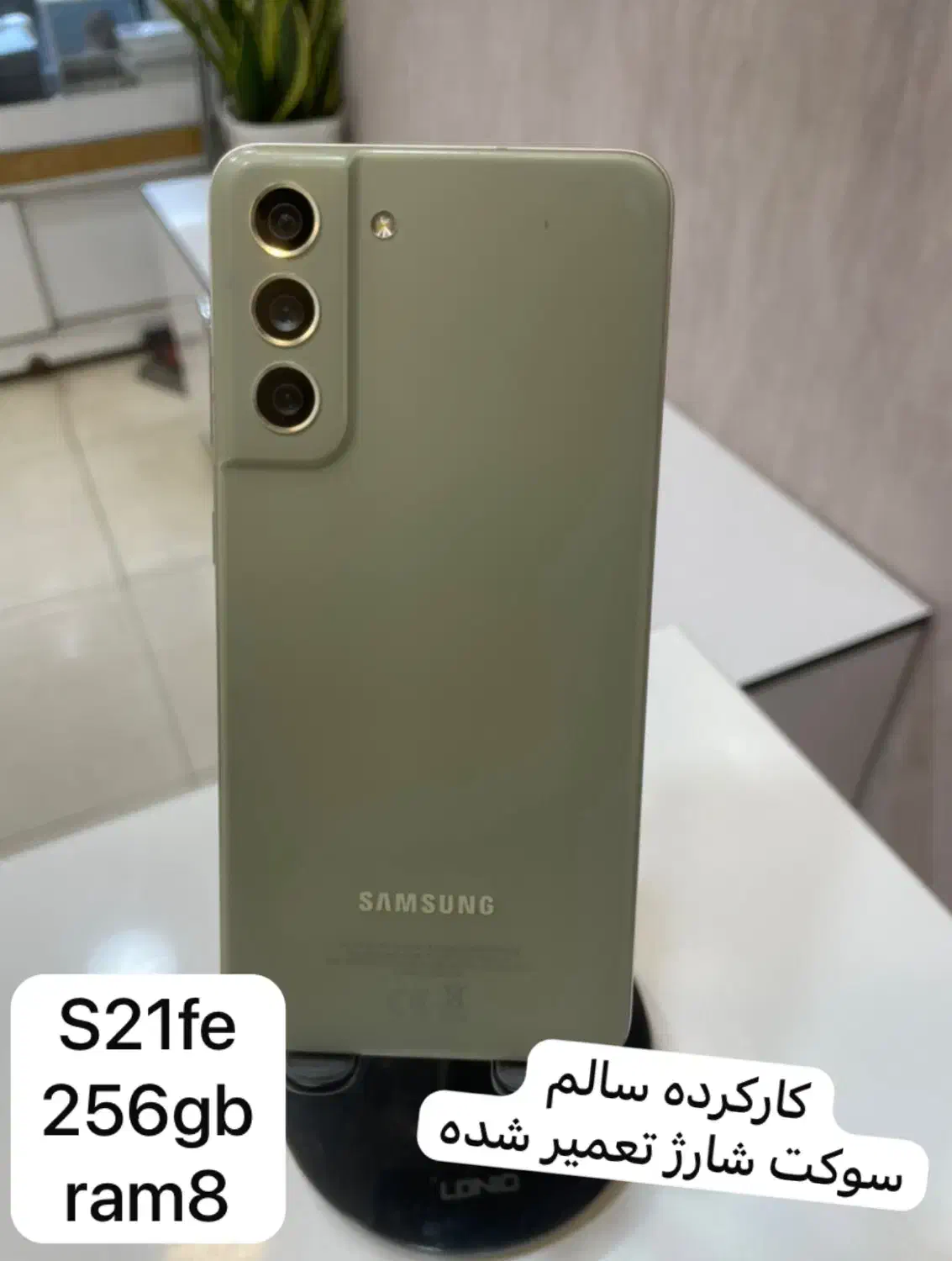 گوشی کارکرده|موبایل|پاکدشت, پاکدشت (مامازند)|دیوار