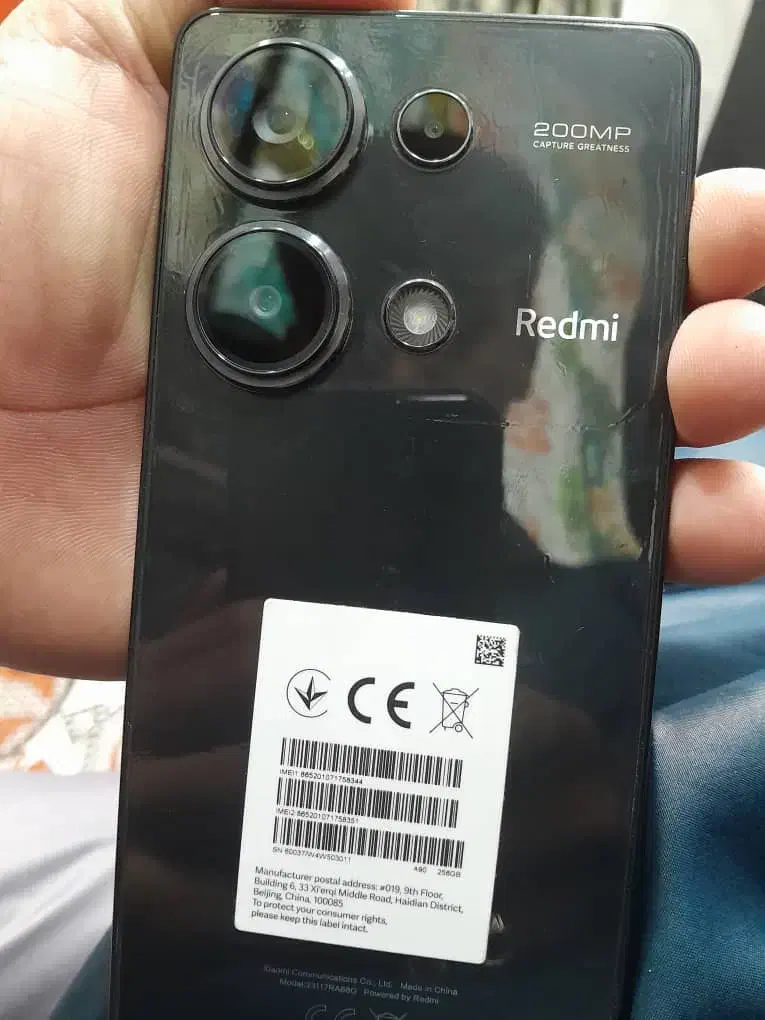 گوشی|موبایل|رضویه, |دیوار