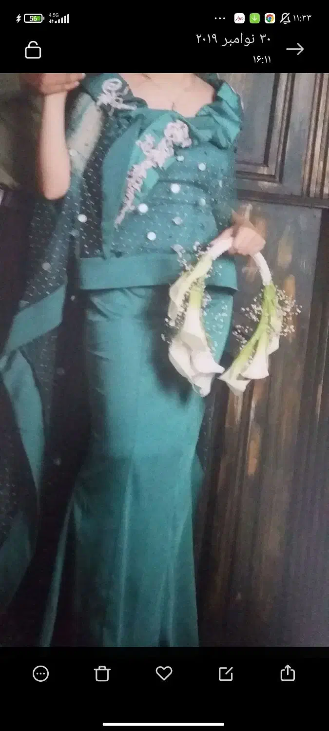 لباس مخصوص عقد ،نامزدی ،حنا|لباس|میناب, |دیوار