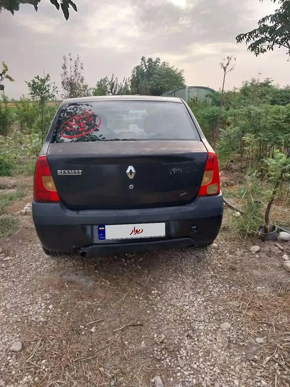 خودرو L90 e2|خودرو سواری و وانت|جلین, |دیوار