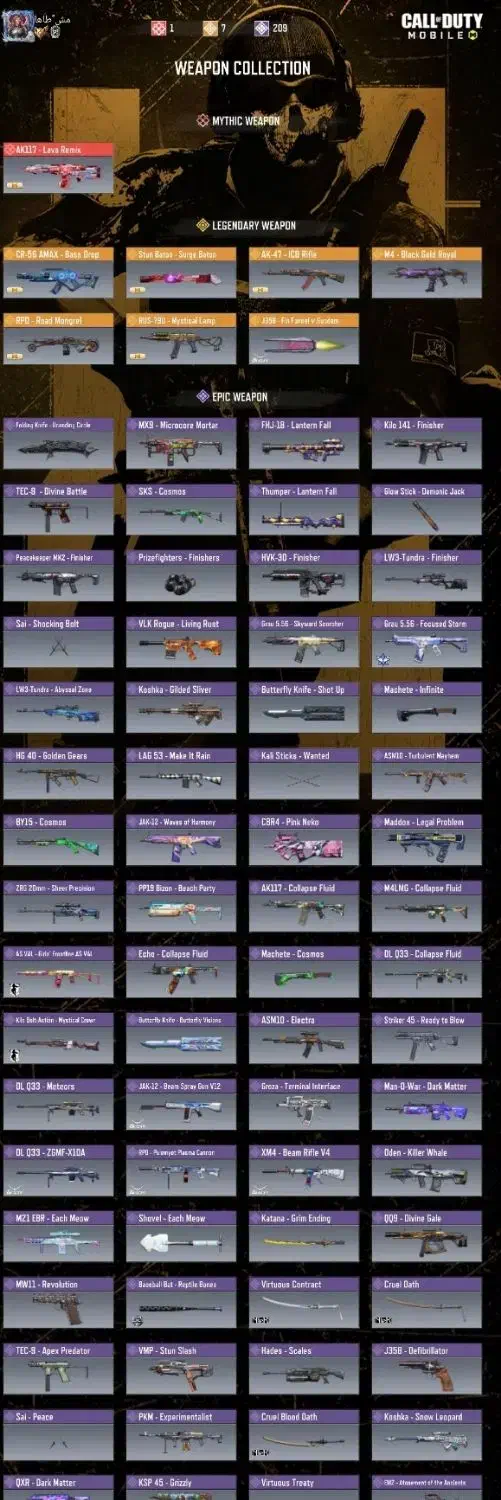 اکانت کلاف لول 350|کنسول، بازی ویدئویی و آنلاین|بروجن, |دیوار