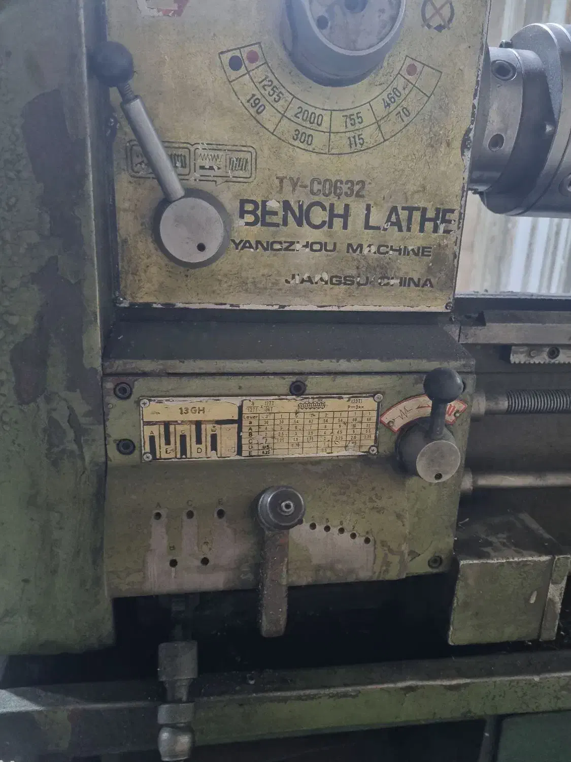 دستگاه تراش|ماشینآلات صنعتی|پیر بکران, |دیوار