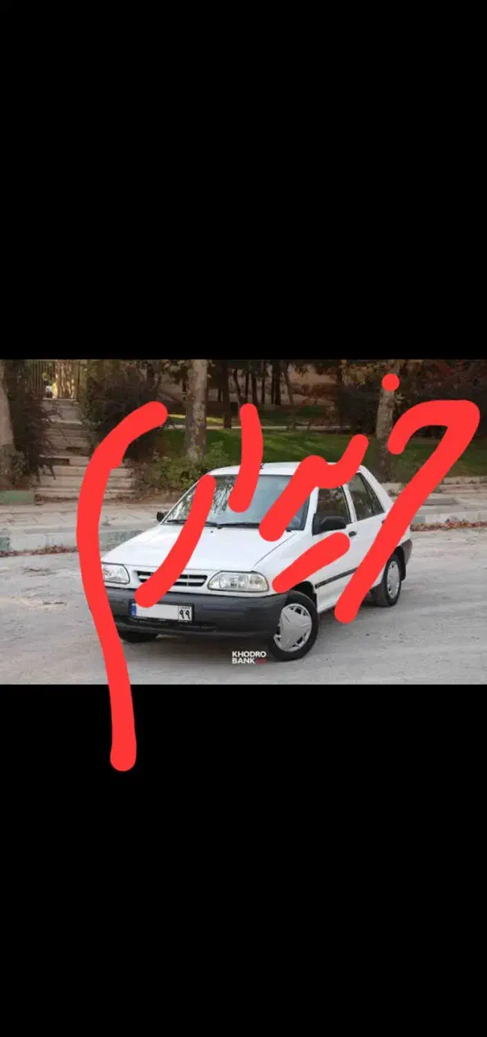 پراید ۱۳۱ مدل ۸۹|خودرو سواری و وانت|نورآباد, |دیوار