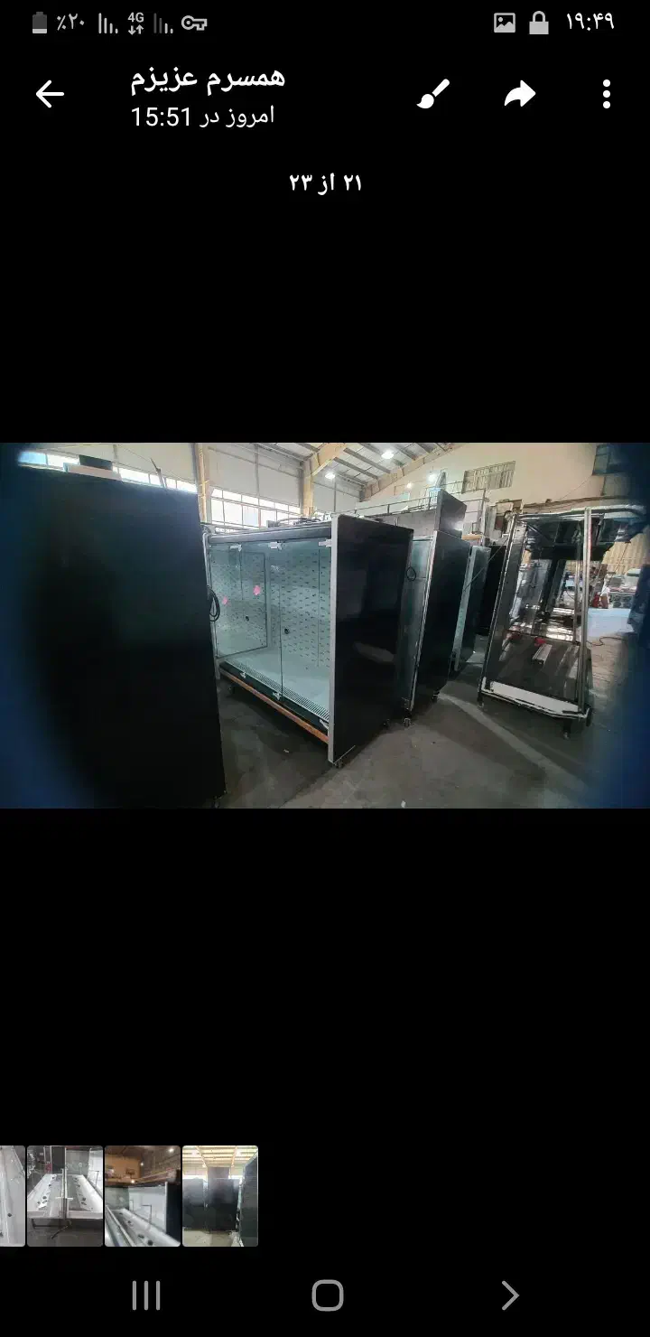 فروش یخچال صنعتی پرده هوا . 2/5متری نو|فروشگاه و مغازه|تهران, تجریش|دیوار